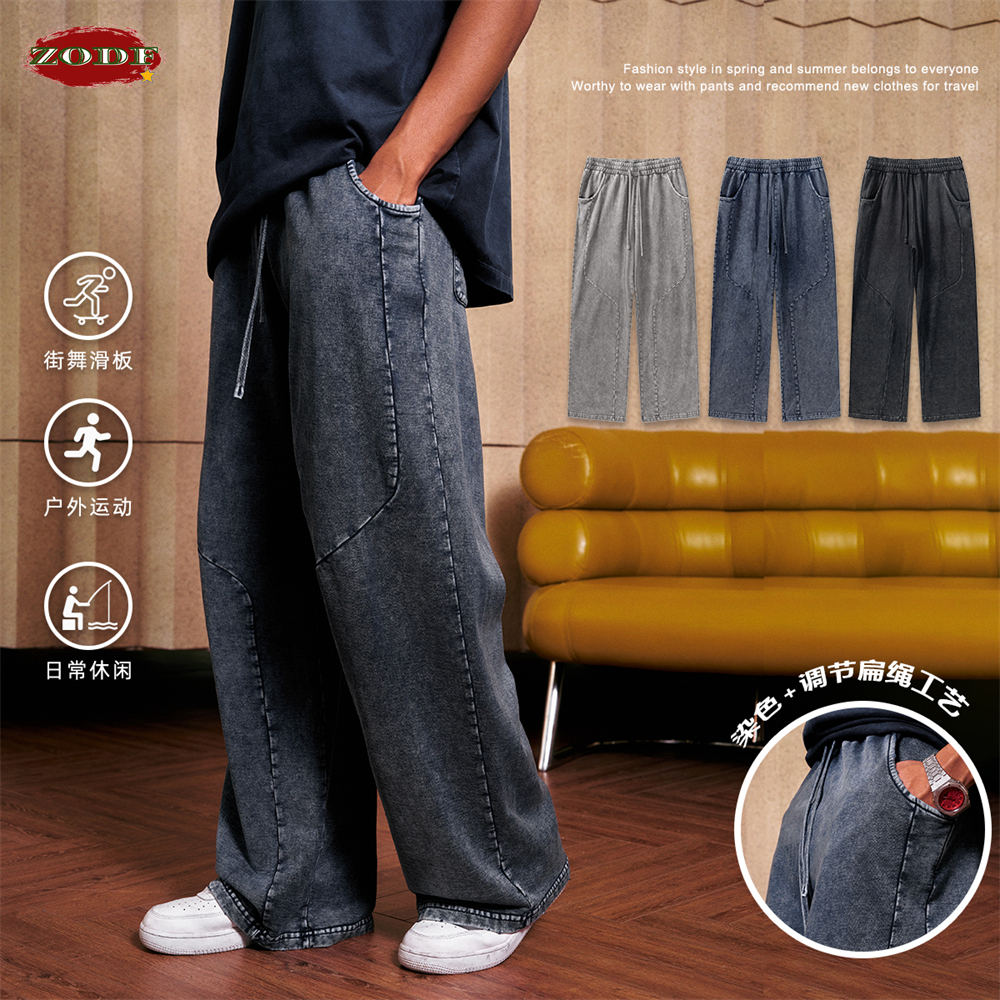 Streetwear Brand Pants - ZODF Retro 2024 bahar erkekler yıkanmış