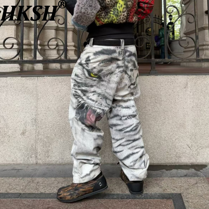 Streetwear Brand Designer - HKSH İlkbahar Sonbahar Yeni Erkekler High